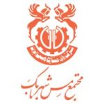 لوگو مجتمع مس شهربابک